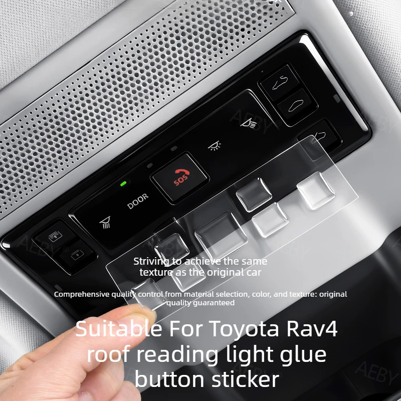 

For Toyota Rav4 2020-2026 Dome light switch cover,Reading light glue button sticker,sticker protector,Car interior accessories