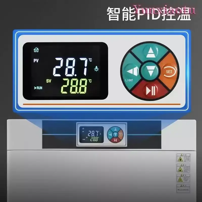 Precise Laboratory Incubator Constant Temperature Humidity Light Climate Chamber for Bacteria Mold Cultivation