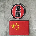 2pcs-1