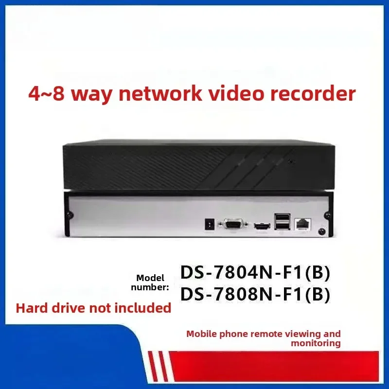 4/8 Channel Hard Disk Video Recorder 7804N-F1 7808N-F1 Road Network High Definition Monitoring for Security Surveillance