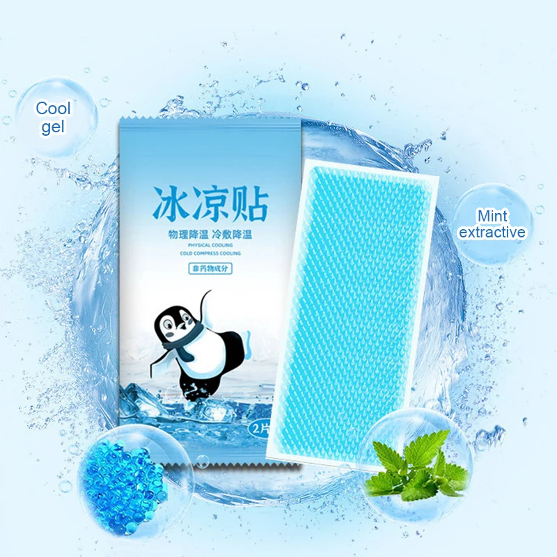 10Pcs Cooling GEL Patch ไข้ที่มีประสิทธิภาพบรรเทาอาการปวดหัวทางกายภาพ Cooling ICE Patch ฤดูร้อนผิว Cooling สติกเกอร์