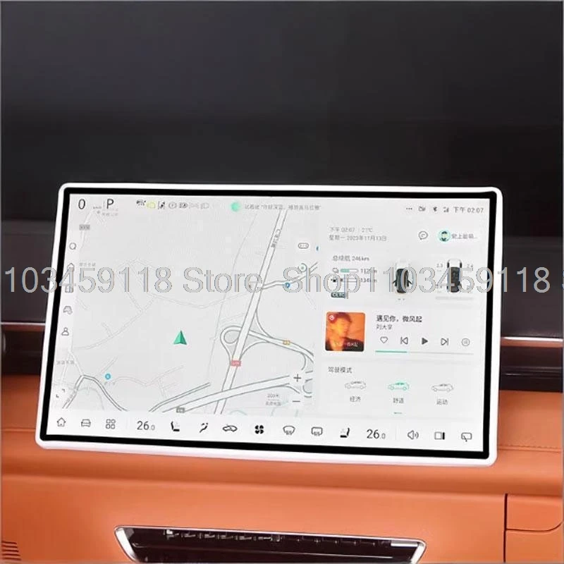 For Changan Deepal S05 2025 2026 15.4 Inch Car Central Control Navigation screen Protective Cover Silicone Frame car Accessories