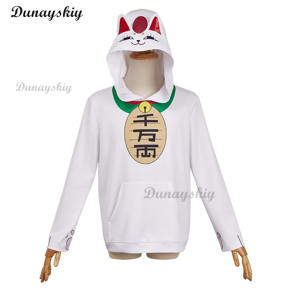 Dandadan الأبيض مقنعين أعلى هودي توربو الجدة تأثيري حلي لطيف هدية يوكاي كيرو بابا تابو بابا محشوة محظوظ القط لطيف #2