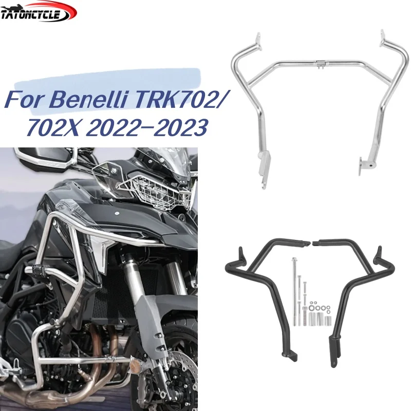 

For Benelli TRK 702 702X TRK702 TRK702X Highway Lower Carsh Bar Engine Guard Frame Protection 2022-2023 Stainless Steel Parts