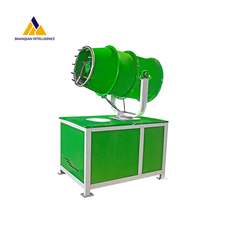 Cannone per nebbia spruzzatore d'acqua con controllo automatico della polvere industriale per l'agricoltura