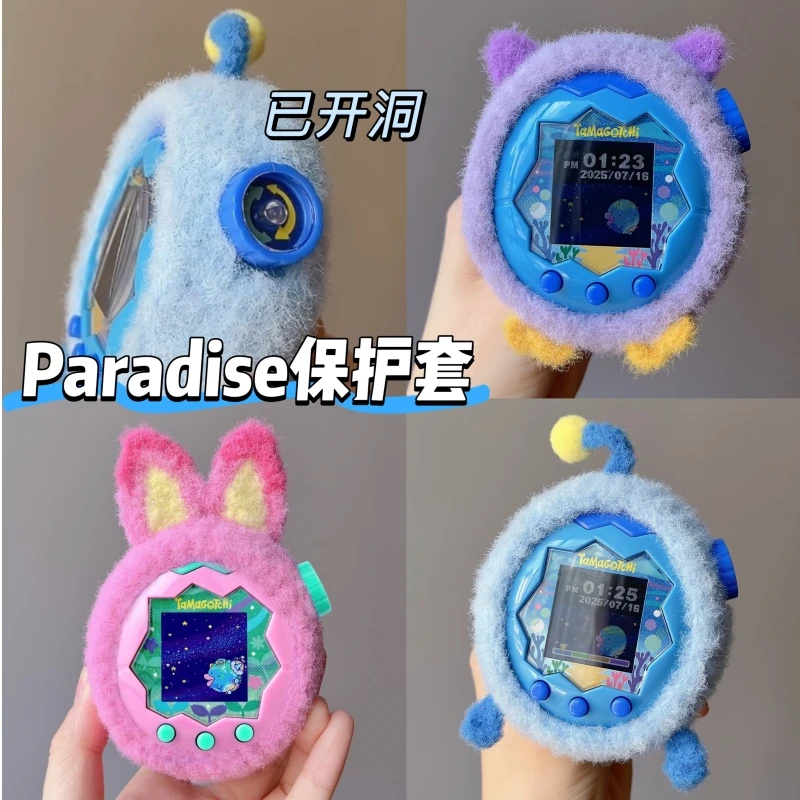 

Новый хит продаж, продукты ручной работы в стиле Тамагочи, милый рай, защитный чехол с рисунком аниме, периферийные устройства