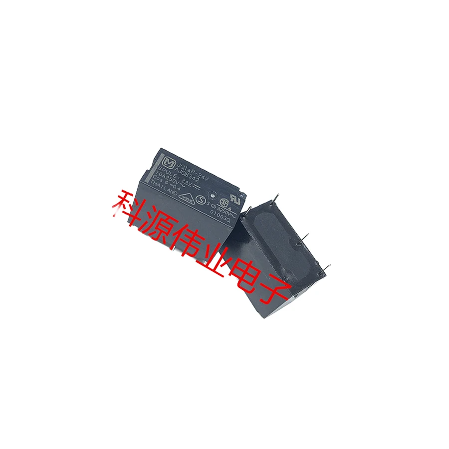 JQ1a-24V   AJQ3342 4Pin  JQ1A-12V 12V