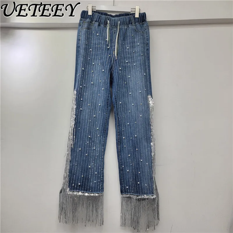 

Heavy Tassel Rhinestone Jeans for Women Trousers Trendy 2025 New Autumn Elastic High Waist Slimming Cropped Pants High Street