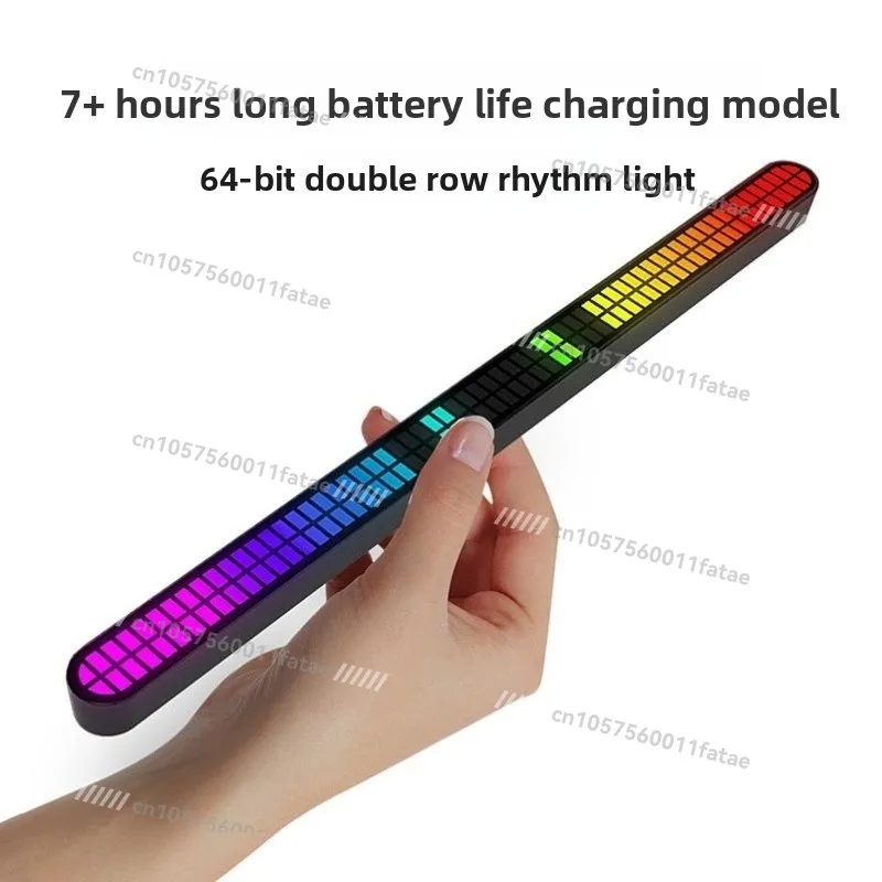 New Double-row 64-bit Long-life Charging Rhythm Light, Car Voice-activated Audio