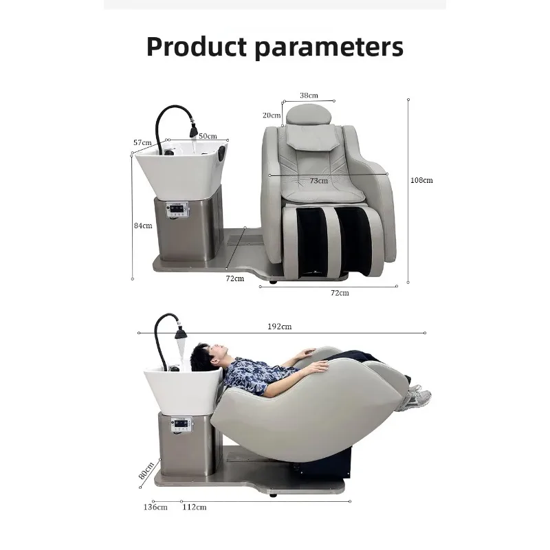 Multifunctional Rotating Electric Massage Bed-Chair PU Leather Metal Frame-Intelligent Shampooing Head Massage Head SPA