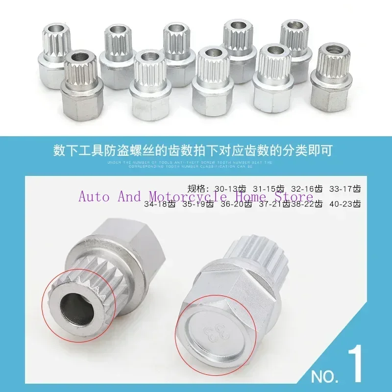 

10 NEW anti-theft screw sleeve removal mounting seat for BMW wheel lock lug nut key sleeve auto repair tools
