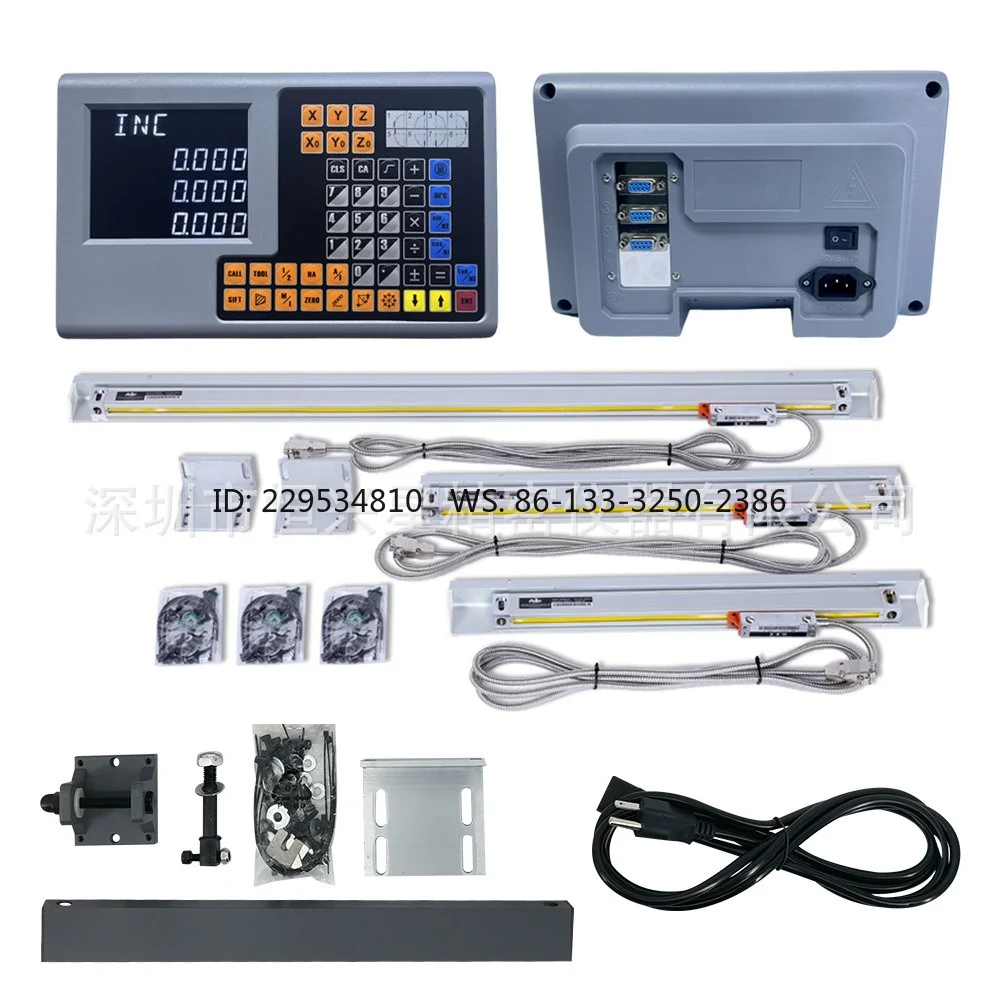GCS906-2d/3d grating ruler digital display meter high precision displacement sensor lathe milling machine grinding machine
