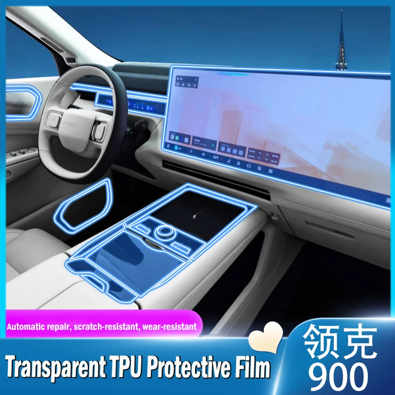 

TPU Car Central Control Screen Scratch-resistant Transparent Protective Film Interior Sticker For Lynk & Co 900 2025 Accessories