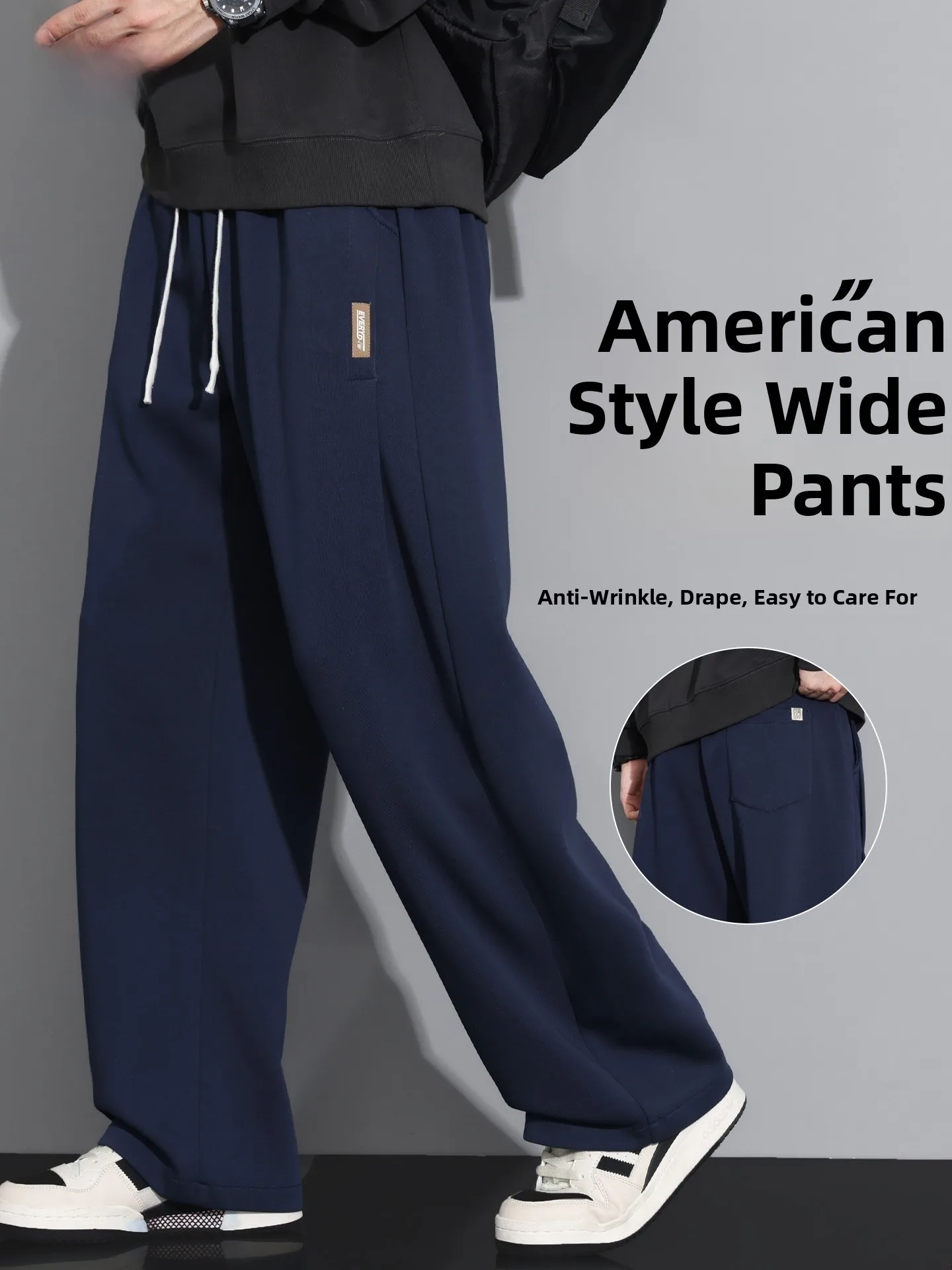 

Американские повседневные брюки, мужские весенне-осенние свободные прямые брюки-трубы, осень-зима, молодежные повседневные брюки цвета чиноса