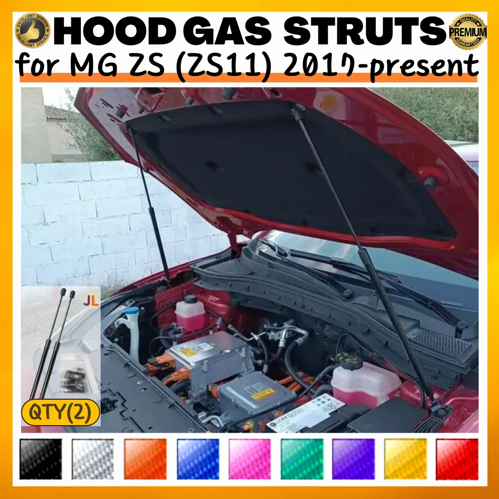 

Qty(2) Hood Struts for MG ZS ZX ZST (ZS11) 2017-present Front Bonnet Modify Gas Springs Shock Absorbers Lift Supports Dampers