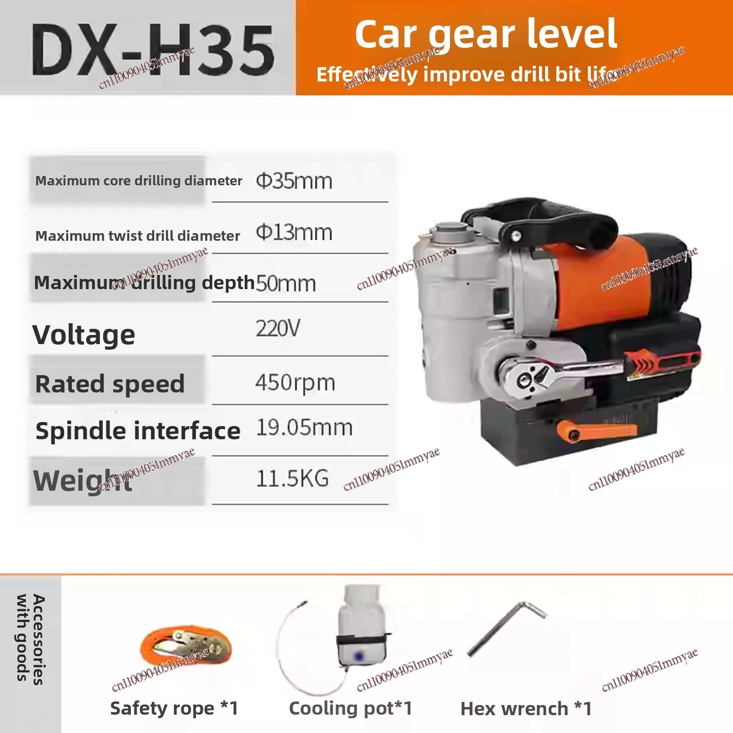 التغذية التلقائية الحفر المغناطيسي الأفقي الصغيرة المغناطيسي الحفر المجوفة الأساسية DX-35 60S 120X #4