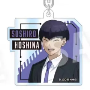 Anime Soshiro Hoshina Ichikawa Ashiro Game Kafka Hibino Kikoru Shinomiya Keychain Doll Acrylic Keyring Pendant for Gift