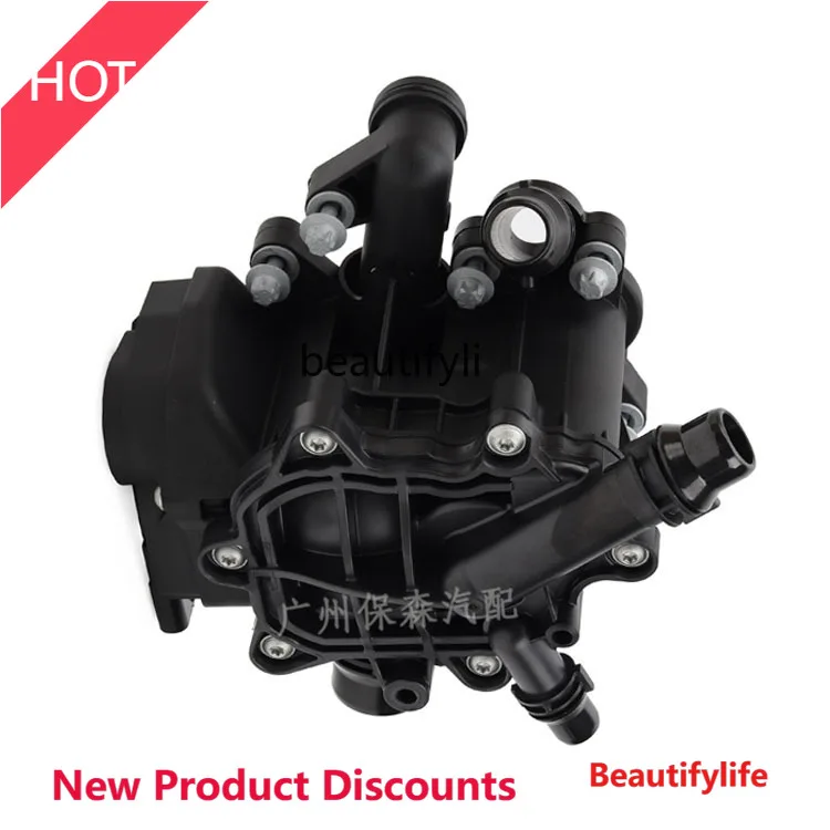 

D185 Manufacturer spot wholesale, car, engine thermostat, accessories, suitable for 11537644811