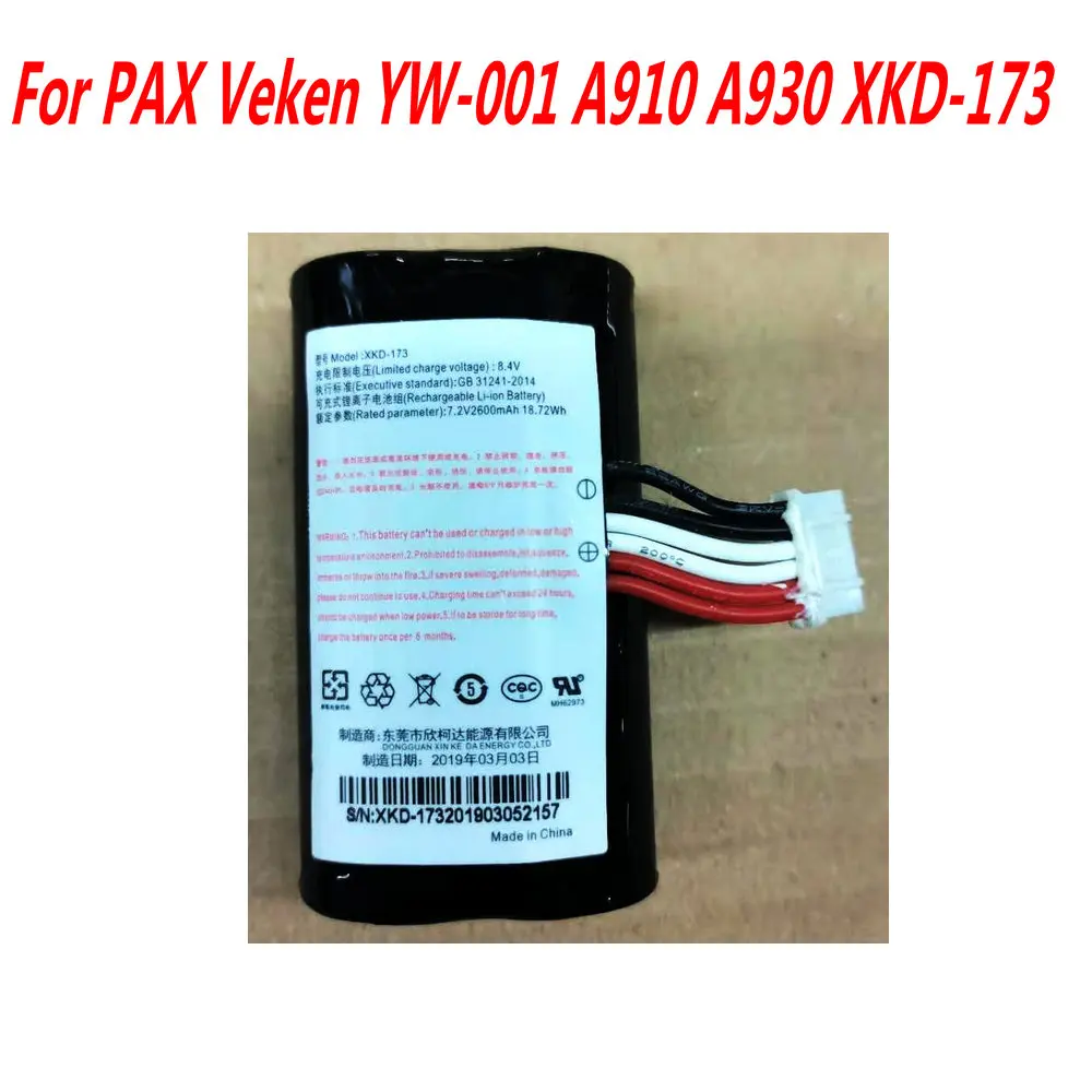 Originele 7.2V 2600Mah Batterij Voor Pax Veken YW-001 A910 A930 XKD-173