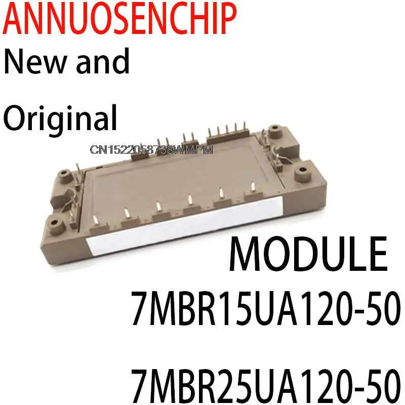 1PCS/lot Best Quality MODULE 7MBR15UA120-50 7MBR25UA120-50 7MBR35UA120-50 7MBR50UA120-50