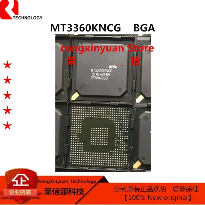 1-5Pcs/lot  MT3360  MT3360KNCG MT3360BICG MT3360KOCG BGA Car navigation vulnerable chip Original New 100% quality