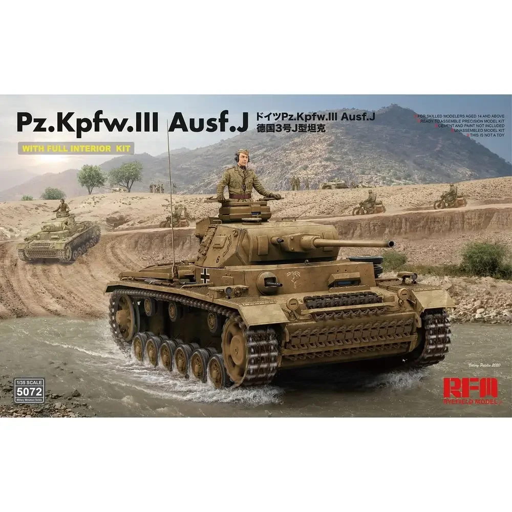 RYEFIELD MODEL RFM RM-5072 1/35 Pz.Kpfw.III Ausf.J مع مجموعة داخلية كاملة - مجموعة نماذج مقياس التجميع