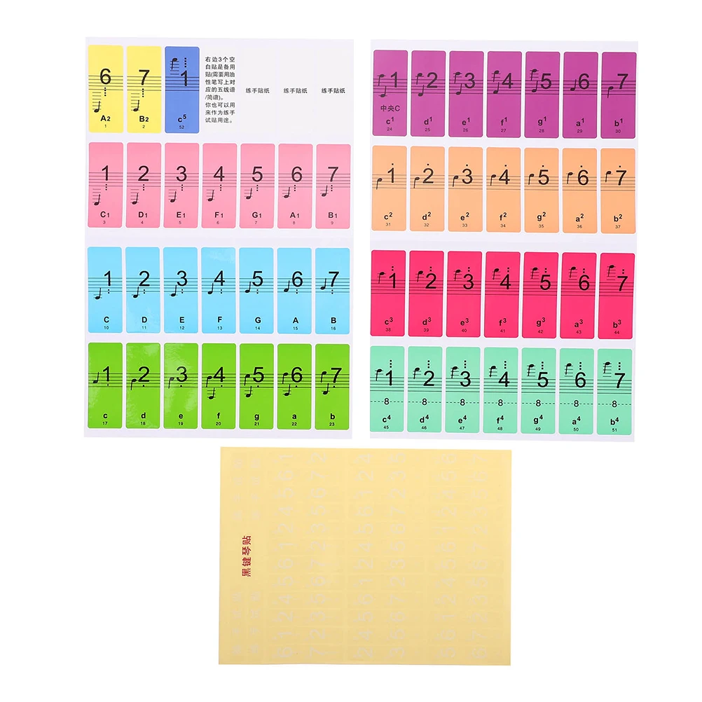 

3 Sheets Colorful Keyboard Stickers Piano Keyboards Electronic Decals Phonetic Symbols