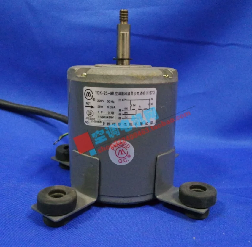 

New air conditioning motor YDK-25-6K fan YDK120-20-6B motor YDK20-6C YDK30-6C