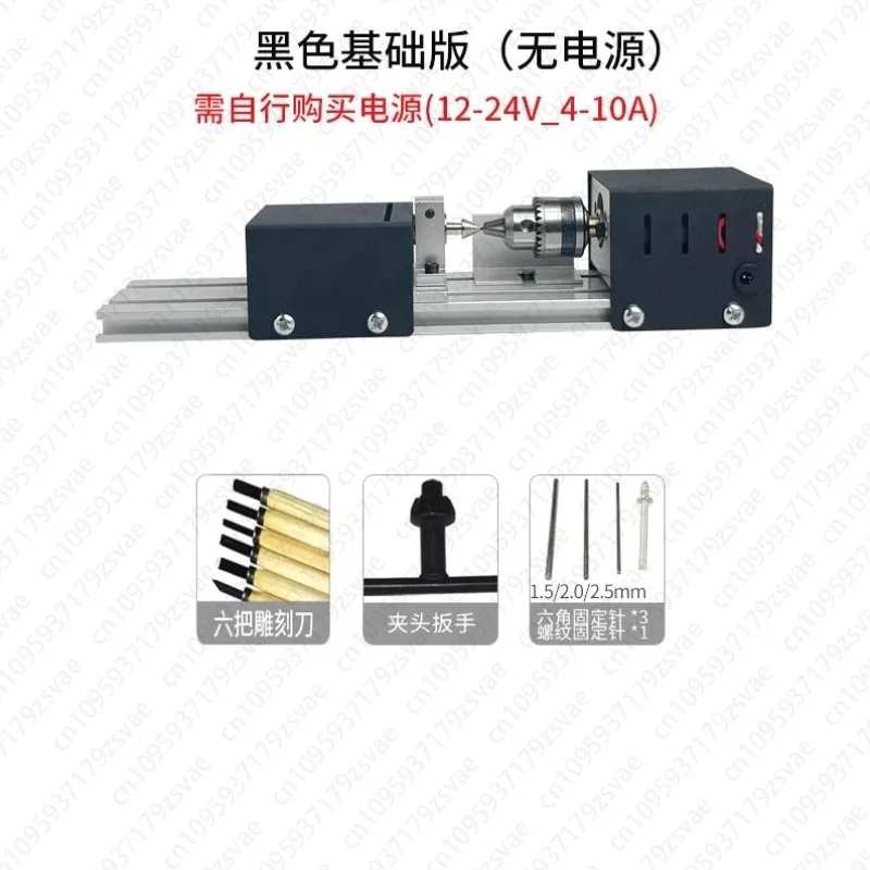 

Микротокарный станок, многофункциональная полировка браслетов, прецизионный сверлильный станок, мини-машина для буддийской молитвы своими руками