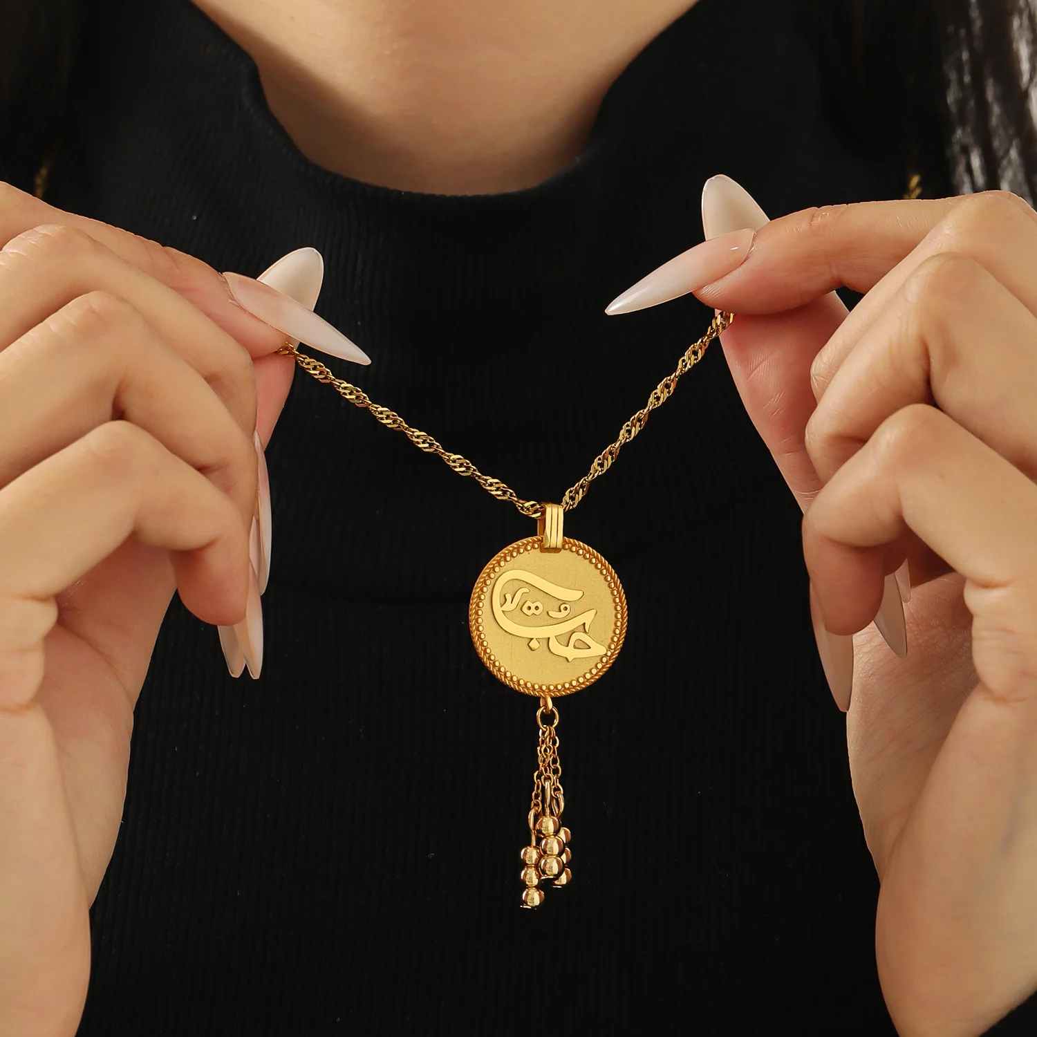 

3D Custom Arabic Name Necklace Circular Medallion Pendant with Textured Border Copper Base 18K Gold Plated Islamic Gift Jewelry