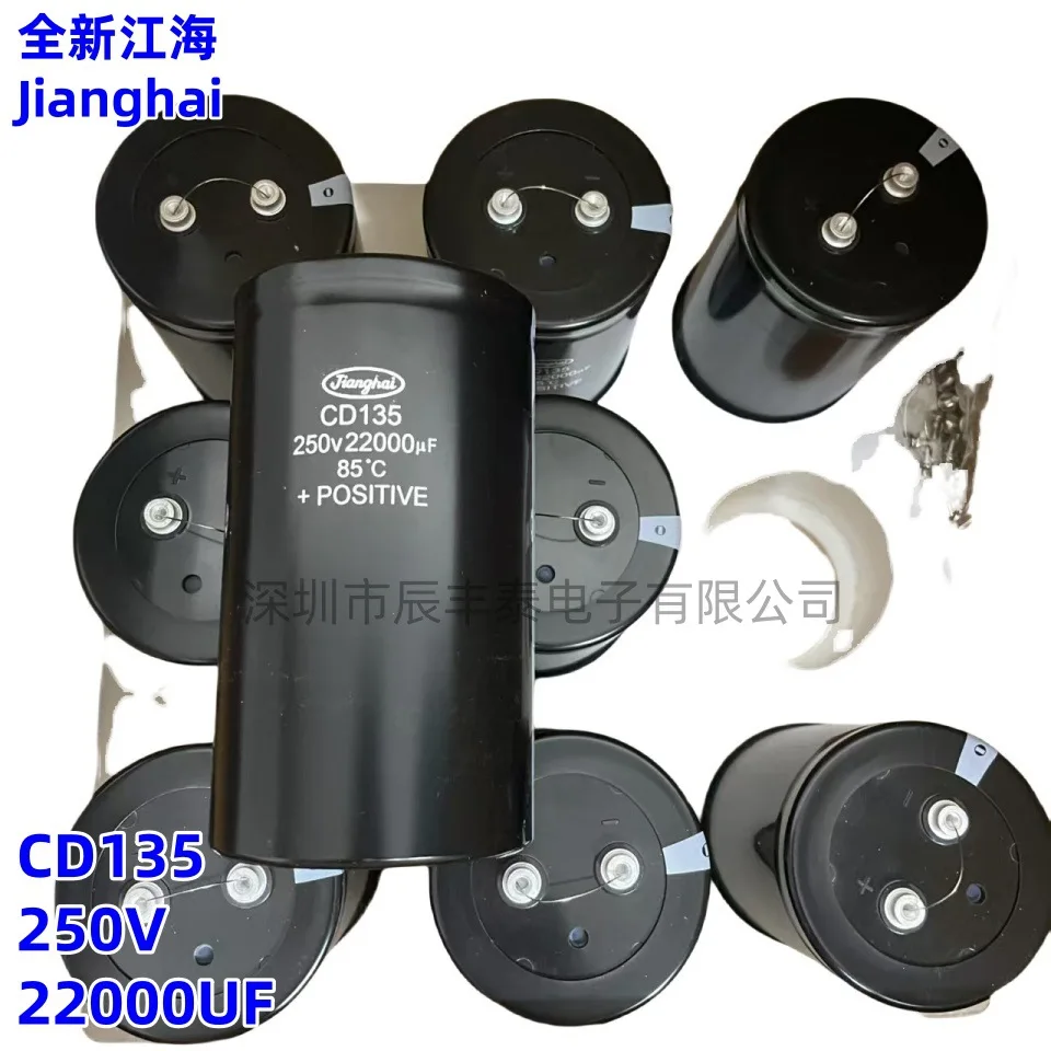

Brand-new Jianghai CD135 250V22000UF battery inverter wire-cut electrolytic capacitor
