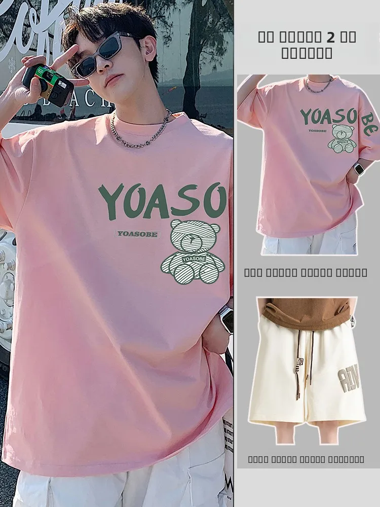 

Teenage Summer Outfit Men's 2024 New Sle Faionable ort Sve orts Set Breathable Cotton T-irt Casual Streetwear