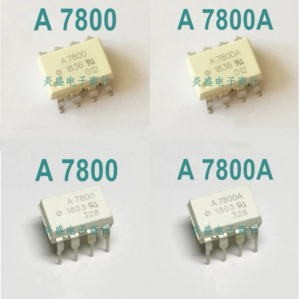 A7840 HCPL-7840 A7847 A7800 Original imported optocoupler direct insertion (DIP8)/SMT (SOP8) precision isolator