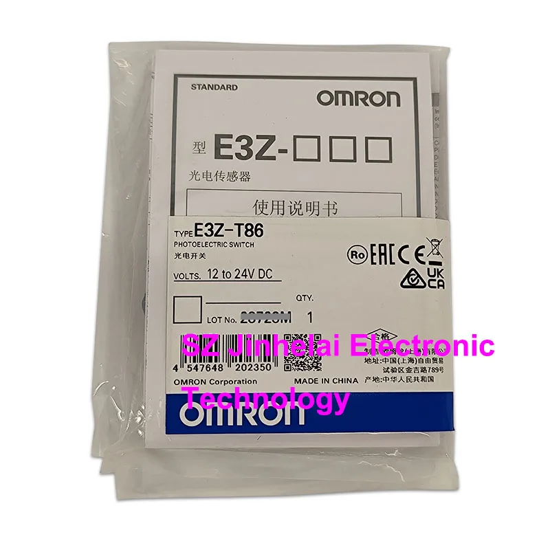 New and Original OMRON   E3Z-T86 E3Z-FDP24 Photoelectric Sensor Switch (E3Z-T86-L and E3Z-T86-D)  12-24VDC image 4