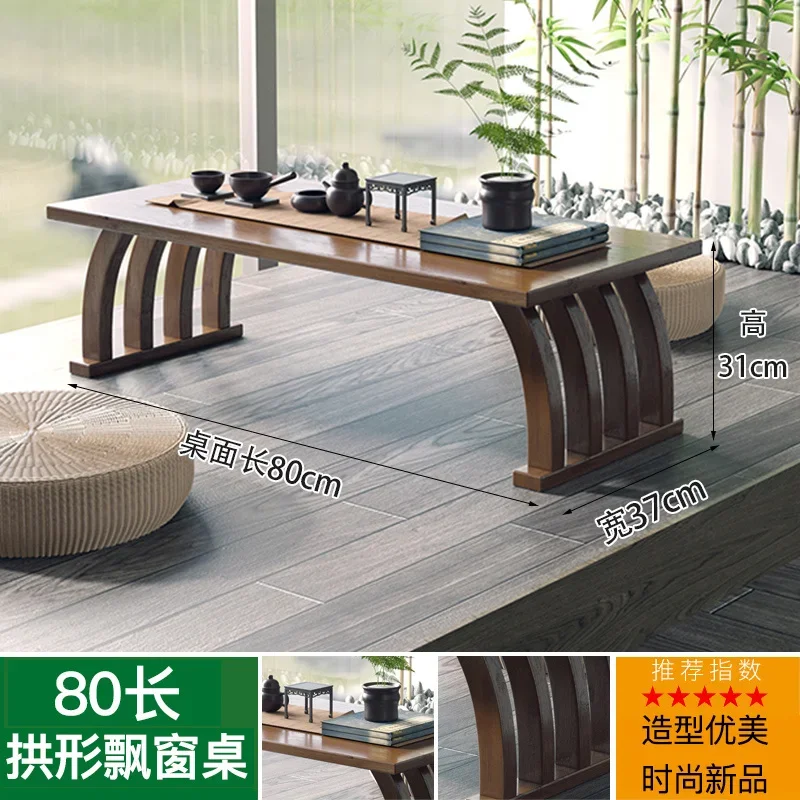 Bamboo Tatami Tea Table, Small Japanese Sitting Coffee Tables, Windowsill Web-Red Side Table