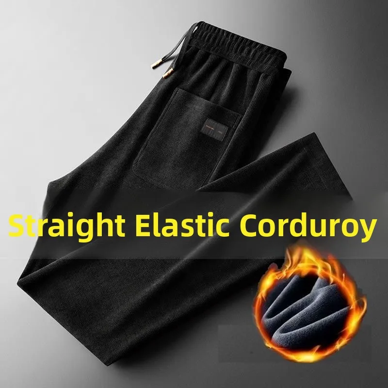 

Мужские рабочие брюки свободного кроя из утолщенного вельвета, устойчивые к грязи и износу, для осенне-зимнего офисного гардероба