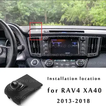 適用於豐田 RAV4 第五代 XA40 XA50 2017 2019 2021 2022 的車上手機支架,附 GPS 支架和可旋轉支撐,支援手機配件 6 最佳銷售 2021年豐田RAV4 - №4