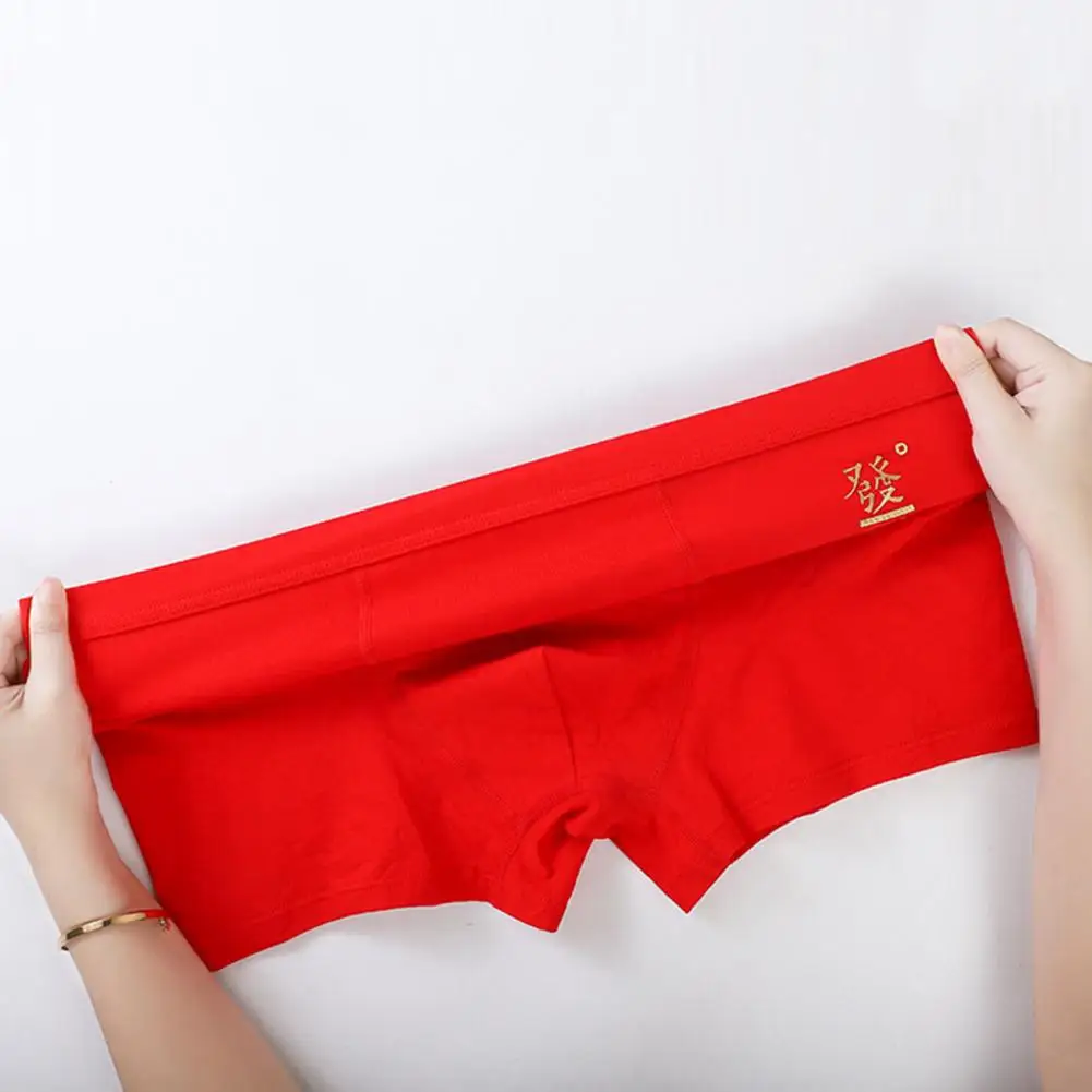 Men Shorts Briefs Chinese Character Print Red Boxer Underwear Mid-rise Elastic Waistband Happiness Symbol Red Cotton Underpants