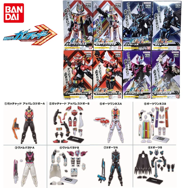 Bandai Genuine SO-DO Kamen Rider Gotchard Anime Figure Geats Oneness Valvarad Action Toys for Boys Girls Gift Collectible Model