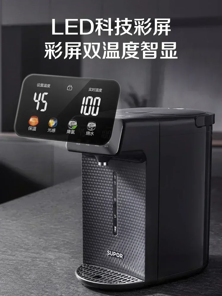 Электрический чайник из нержавеющей стали 316L, интеллектуальная многофункциональная термостатическая изоляция электрической бутылки с горячей водой