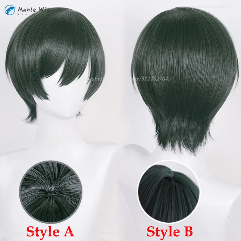 Rin itoshi cosplay perücke itoshi rin perücken 30cm dunkelgrün cosplay anime cosplay perücke hitze beständige synthetische haar perücken kappe