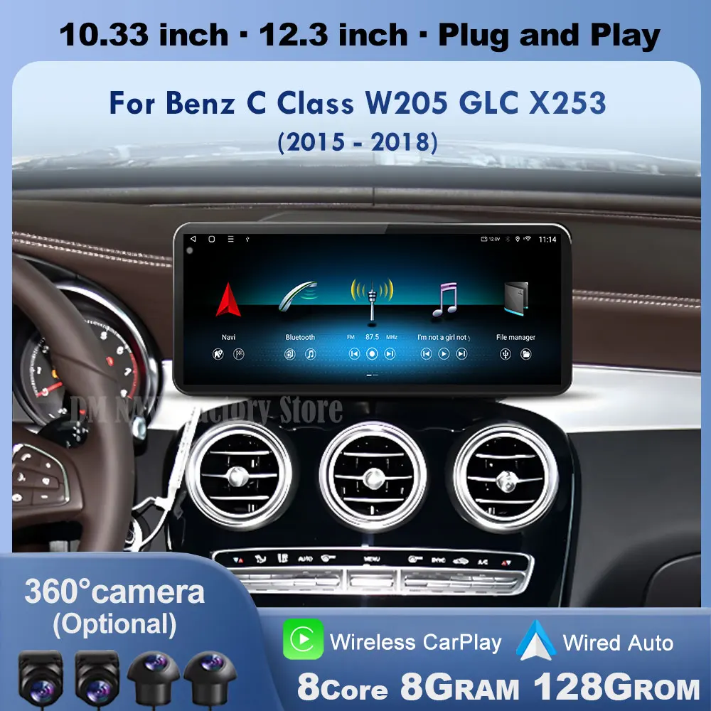 Qled Screen Car Rad… - image