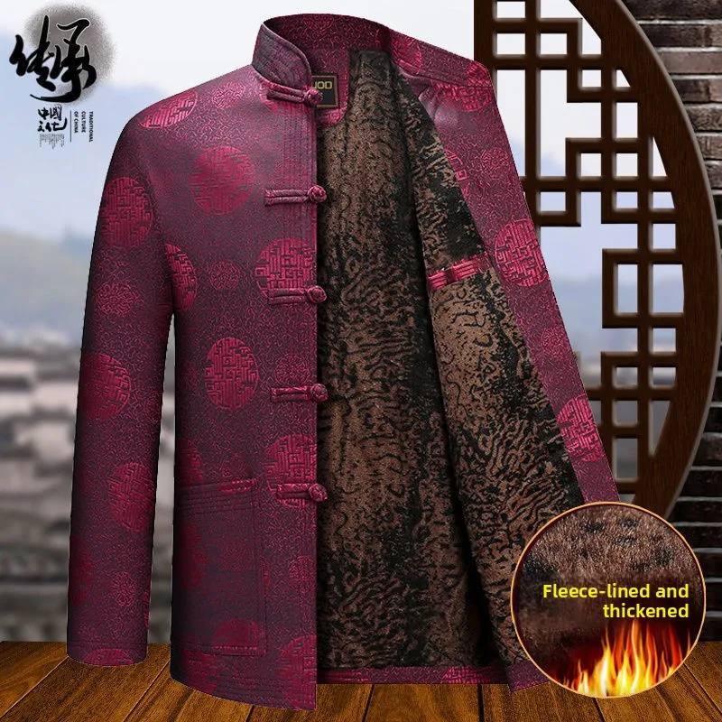 

Autumn Winter Thiened Men's Traditional Chinese Sle Cotton Jaet andpa's Flannel Lined Outerwear Dad's Suit Cotton Coat