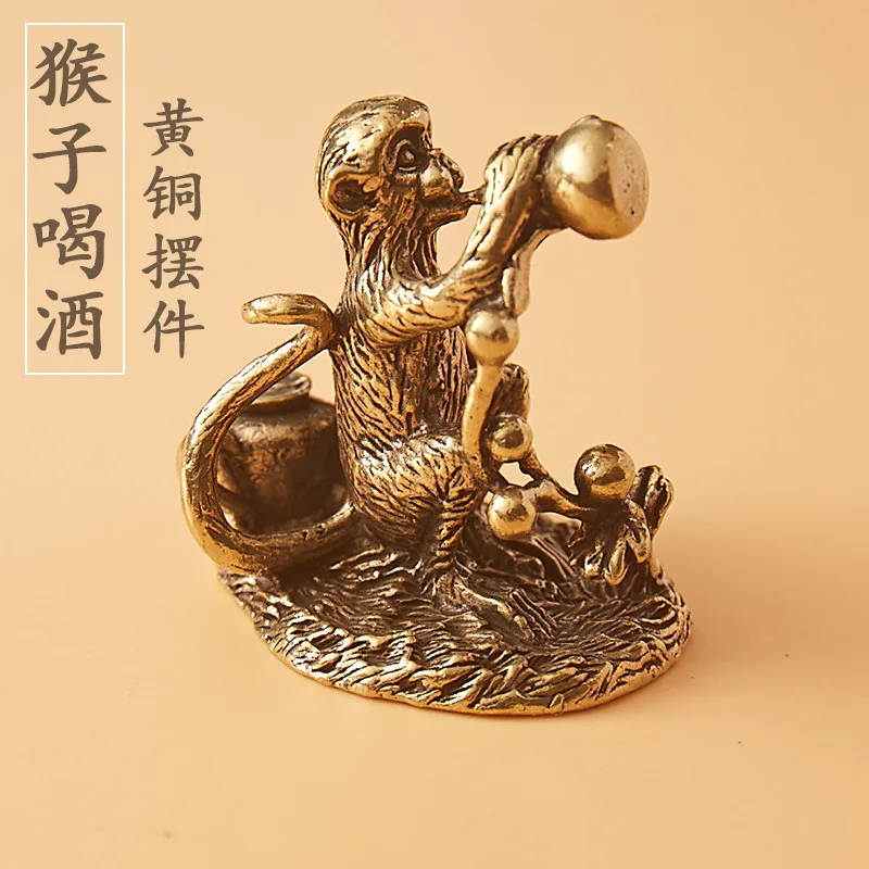 Solid Brass Vintage Drunken Monkey Twelve Zodiac Monkey Drinking Tea Pet Home Old Object Decoration Desktop Small Ornament