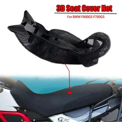 For BMW F800GS F700GS Rear Seat Cowl Cover 3D Mesh Net Waterproof Sunproof Protector F800 F700 GS Motor Accessories