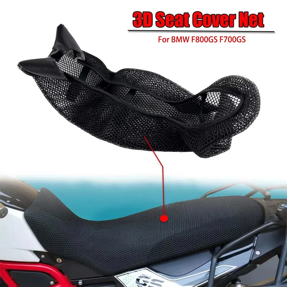 For BMW F800GS F700GS Rear Seat Cowl Cover 3D Mesh Net Waterproof Sunproof Protector F800 F700 GS Motor Accessories