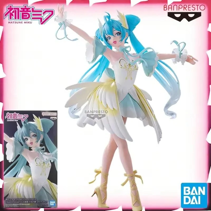 本物の在庫ありバンダイバンプレストevolveクラシックチューニング初音ミク白鳥の湖賞フィギュアコレクタブルモデル装飾ギフト