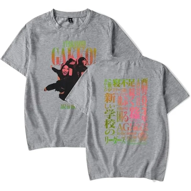 2025-good-new-school-desert-t-shirt-for-men-and-women-fan-merch-clothing-summer