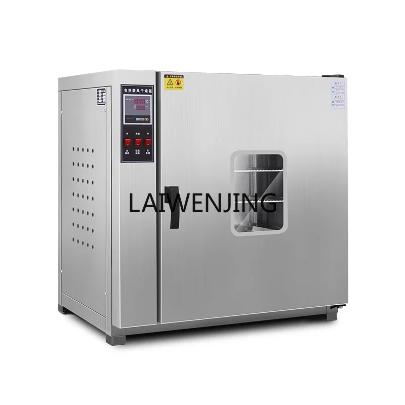 

MJY electric heating constant temperature blast drying oven laboratory oven front and rear double door drying box