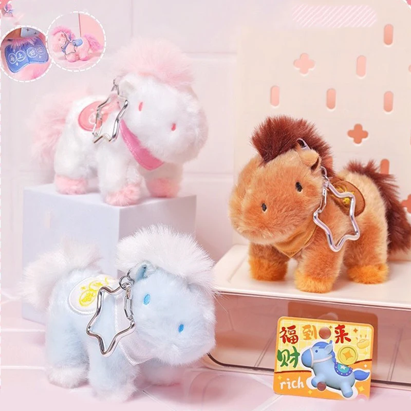 Kawaii pluche paard sleutelhanger - schattige dieren sleutelhanger met rugzakclip, zachte gevulde hanger voor kindertassen en cadeau geven